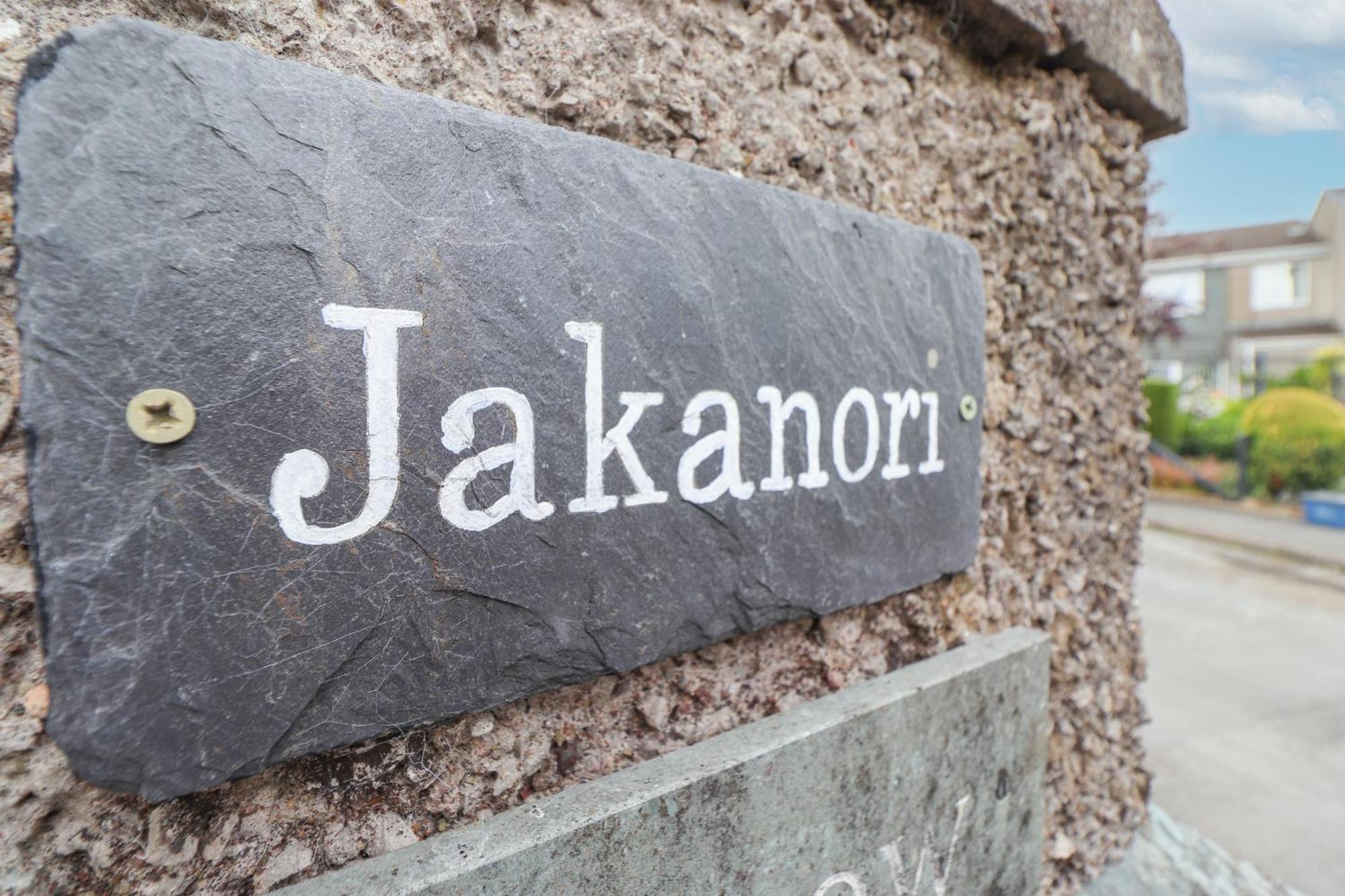 Jakanori สเตฟลีย์ ภายนอก รูปภาพ